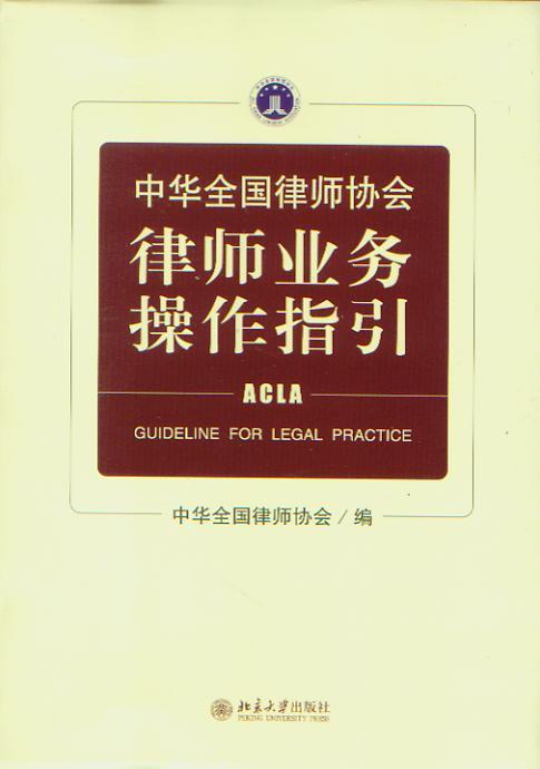 民事诉讼申请延期举证多久 民事诉讼申请延期审理的期限