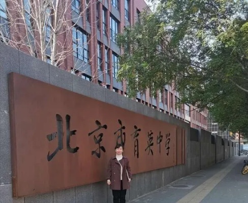 育英中学怎么样 育英中学怎么样,育英中学好不好