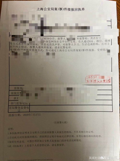 澳门报警后多久可以立案 澳门报警求助