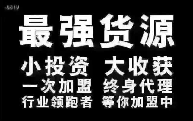 怎么绕过经销商直接找厂家拿货 绕过总代理拿货