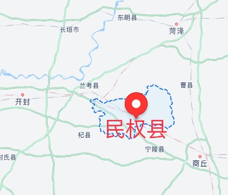 民权县怎么样 民权县怎么样去天长市