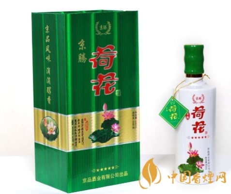 荷花酒怎么样 一品荷花酒怎么样