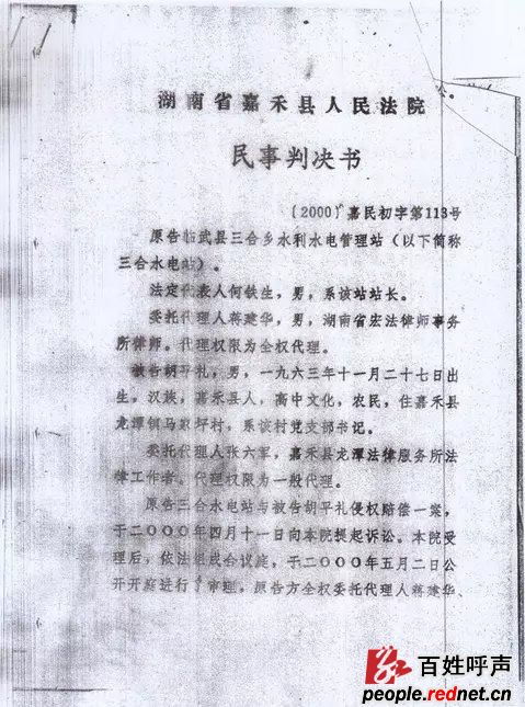 法院判决生效多久强制执行 法院判决生效多久可以要求强制执行