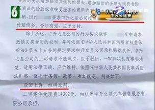 二审不开庭判决书多久下 二审不开庭什么时候下判决书