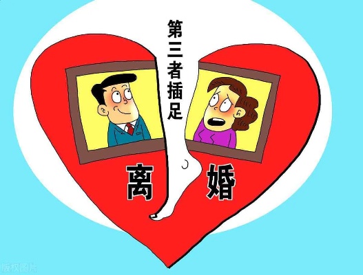 如果不离婚分居多久可算离婚 如果不离婚分居多久可算离婚了