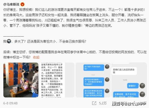 酷狗大厂穿搭怎么样啊知乎 酷狗大v